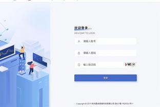 18新利娱乐备用网址截图2